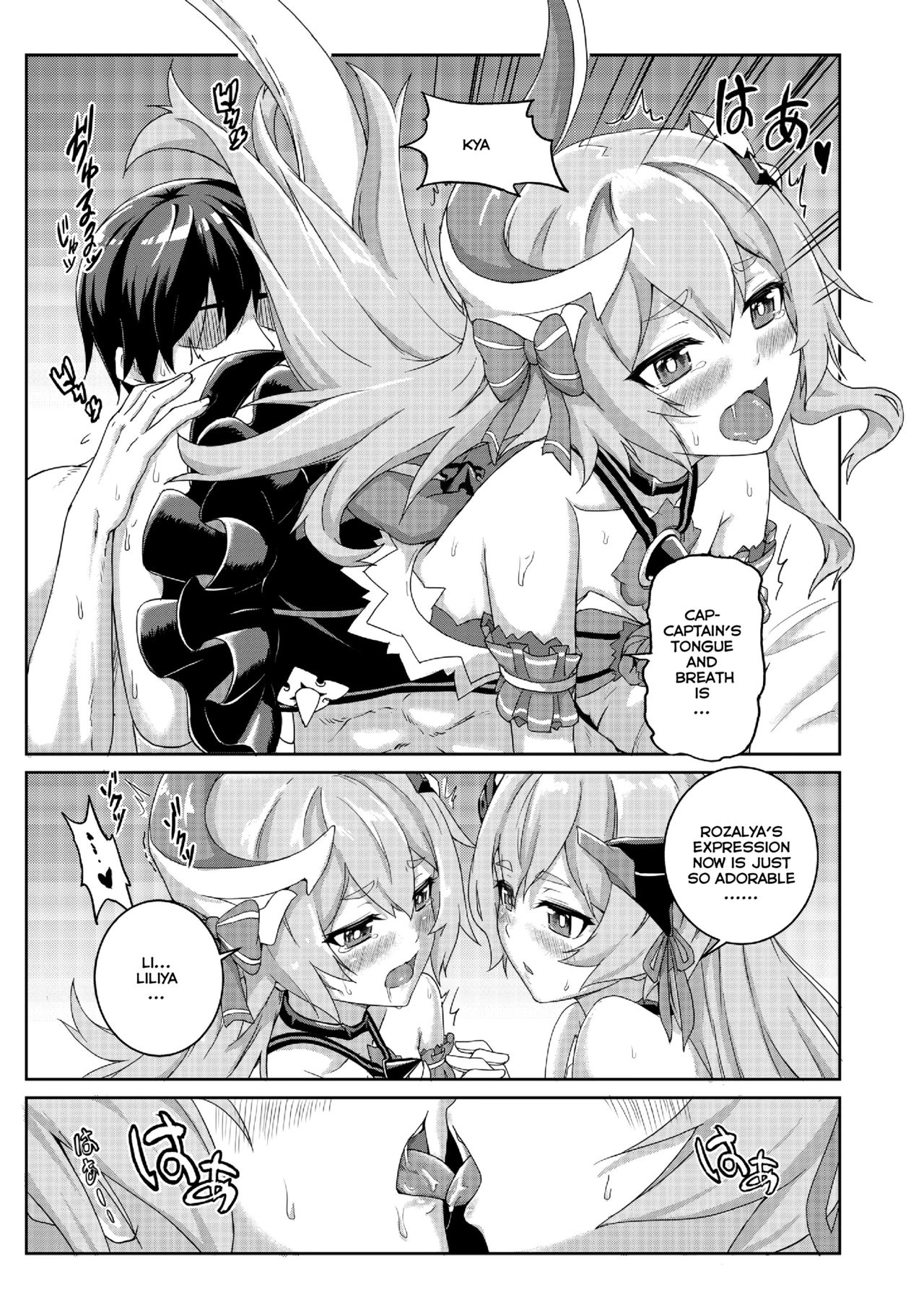 [长弓燧龍] Valkyrie's dream (houkai 3rd) [English] [Thot Patrol]_14.jpg